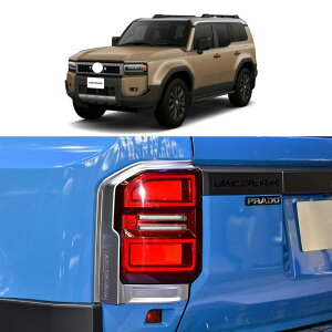 �V�^ �����h�N���[�U�[ 250 �e�[�������v�K�[�j�b�V�� �����N��250 LAND CRUISER LC250 �O�� �h���X�A�b�v �e�[�������v�J�o�[ �g����