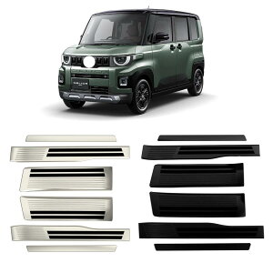 �V�^ �~�c�r�V �f���J�~�j �T�C�h�X�e�b�v�K�[�j�b�V�� 30�n Delica Mini ����^ �J�X�^���p�[�c �T�C�h�X�e�b�v�K�[�h ���h�~ �X�J�[�t