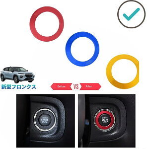 �V�^ �t�����N�X fronx WEB3S 2WD 4WD �G���W���X�^�[�^�[�K�[�j�b�V�� �G���W���X�^�[�^�[�J�o�[
