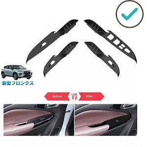 �V�^ �t�����N�X fronx WEB3S 2WD 4WD �I�V���� �h���X�A�b�v �J�X�^�� ���� �p�[�c �S���h�A�p�l���}�b�g �p���[�E�B���h�E�}�b�g�J�o�[