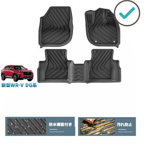 �V�^WR-V WR-V wrv DG�n X Z Z+ �p�[�c �������� ���� �A�N�Z�T���[ 3D���o�[�t�[�g�}�b�g ���̃t���A�}�b�g