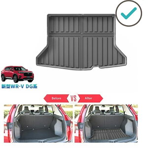 �V�^WR-V WR-V wrv DG�n X Z Z+ �p�[�c �������� ���� �A�N�Z�T���[ 3D���Q�b�W�g���C ���o�[�g�����N�g���C