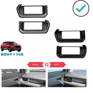 �V�^WR-V WR-V wrv DG�n X Z Z+ �p�[�c ���� �h���X�A�b�v �I�V���� �C���e���A�p�l�� �T�C�h�����o�����p�l��