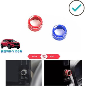 �V�^WR-V WR-V wrv DG�n X Z Z+ �p�[�c �A�N�Z�T���[ �J�X�^�� �R���\�[���_�C���� �i�r�_�C�����J�o�[