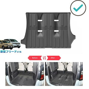 �V�^�t���[�hGT�n �t���[�he:HEV 6�l��� 7�l��� �������� ���� �A�N�Z�T���[ �}�b�g �g���C 3D���Q�b�W�g���C ���o�[�g�����N�g���C