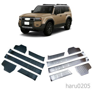 �V�^ �����h�N���[�U�[ 250 �����N��250 �C���T�C�h�X�J�[�t�v���[�g LAND CRUISER LC250 ��p �X�e�b�v�K�[�j�b�V�� ���� ���h�~ �T�C