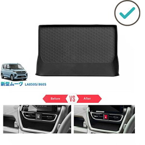 ���[�� MOVE LA850S LA860S G RS �������� �I�V���� �h���X�A�b�v �J�X�^�� ���� �p�[�c �������� �Z���^�[�R���\�[�����[�g���C