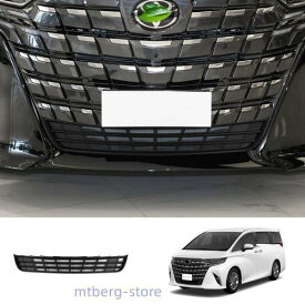 新型アルファード40系 ヴェルファイア40系 フロントグリルガーニッシュ 虫除け機能付き ALPHARD/VELLFIRE40系 Z E パーツ グリルロアガーニッシュ