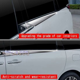 新型 アルファード40系 サイドガーニッシュ ヴェルファイア40系 ハイブリッド ALPHARD/VELLFIRE 40系 外装 パーツ アクセサリー ミドルドアガーニッシュ