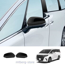 新型アルファード40系 サイドミラーガーニッシュ ALPHARD/VELLFIRE40系 ヴェルファイア40系 ハイブリッド アクセサリー パーツ サイドミラーカバー