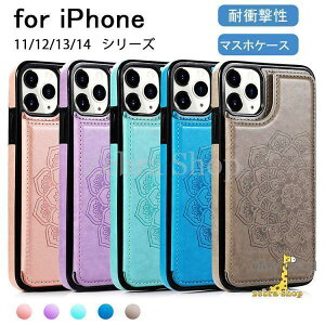 iPhone15�@11 iPhone12 13 14 �V���[�Y �蒠�^ �P�[�X �A�C�t�H�� 12 pro 12 pro max �ԕ� �ϏՌ� �ԍڃz���_�[�Ή� ��l���q ���킢�� ���J�� �J�o�[