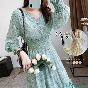 �E�G�X�g�V���[�����O�ԕ������O�����s�[�X