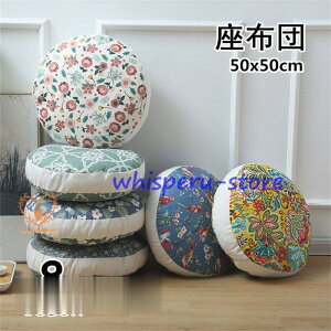 ���z�c �~�` ���a50m ����18cm ���O���\ �R�b�g�� 8color �_�炩�� �ƒ�p ������� ������ �v���[���g �􂢉\ ���� �ԕ� �k�� ����~�� ���킢��