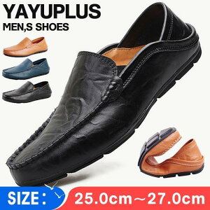 �h���C�r���O�V���[�Y �����Y �r�W�l�X�V���[�Y ���[�t�@�[ �X���b�|�� ���[�J�b�g ���J�V�� �J�W���A�� �f�b�L�V���[�Y