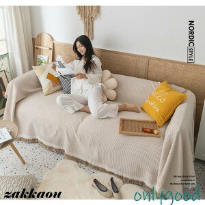 �\�t�@�[�J�o�[ 1/2/3/4�l�|�� �T�C�Y�ʔ��� �}���`�J�o�[ �L�k �k�� ������� �y�b�g�΍� ����h�~ �I�[���V�[�Y�� ����~�� �_�炩�� ����OK �\�t�@�[�ی�