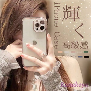 �X�}�z�P�[�X �N���A iPhone11 Pro 13 SE3 �P�[�X ���� iPhoneSE2 14 15 16 XR �g�уP�[�X �A�C�t�H��12 �X�}�z�P�[�X �g�� XS 7 8 iPhone�P�[�X �L���L��
