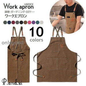 �G�v���� �L�����o�X ���[�N�G�v���� �j�����p �O�|�� �L�b�`�� �K�[�f�j���O DIY �L�����v ��Ɨp �����|�P�b�g ������� �����Y ���f�B�[�X