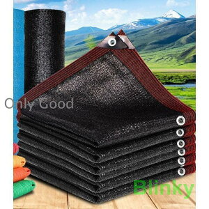 ���悯�V�F�[�h 3x4m 4x4m 4x5m 5x5m 5x6m 6x6m�x�����_ �������V�F�[�h ���悯 �V�F�[�h UV�J�b�g ���O��90���J�b�g �ʋC���ǂ� ������ �M���Ǒ΍�