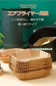 �G�A�t���C���[�p�� �m���t���C���[ 3-6L�K�p �l�p�` �ی^ �g���̂Ď� 100�� ���a16cm/20cm �m���t���C�I�[�u�� �G�A�[�I�[�u�� �V�Ղ�~�� ���� �N�b�L���O�V�[�g �V���R�[���I�C���� �d�q����