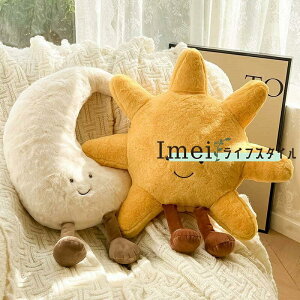 �N�b�V���� �������� 48cm 28cm ������� ���z�c ���r���O �ݑ�[�N �y�� �t���A�N�b�V���� �k�� �`�F�A�p�b�h �\�t�@�[ �֎q�p �w���ăN�b�V���� �w���� ������ �a�� �ӂ�ӂ� ���킢�� �܂�