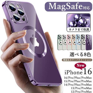 iPhone16 �P�[�X magsafe iPhone16 pro �}�O�Z�[�t �P�[�X iPhone15 pro max �P�[�X iPhone14 �J�����܂ŕی� iPhone13 �J�o�[ iPhone12pro �ϏՌ� �X�}�z�P�[�X
