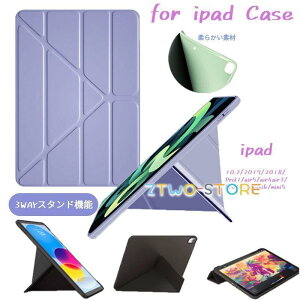 iPad �P�[�X ipad 10.9 ��10���� 10.2 ��9���� iPad �� 8 7 ���� Air5 Air4 Air3 Air2 Air1 Pro11 iPadPro2018 2020 2021 2022 mini6 mini5 4 3 2 1