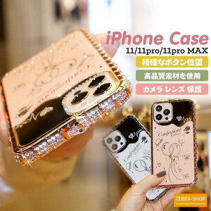 iphone11 Pro Max �~���[ �� ���������� �w�ʃP�[�X �A�C�t�H�� 11 �v�� �}�b�N�X ���� ���ʉ��H �L���L�� �Y�� �������� �X�}�z �J�o�[