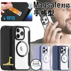 iphone15 plus �P�[�X iphone15 pro max �P�[�X Magsafe�Ή� iphone15pro max �P�[�X �蒠�^ iphone15 �P�[�X Magsafe �J�o�[ �蒠 �J�[�h���[ �ϏՌ� �t�B����