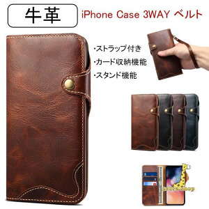 iphone16 15 14 13 12 11 iPhone plus iPhone�P�[�X �蒠�^ �����O �X�}�z�P�[�X Pro Max ���v���U�[�P�[�X ���U�[ iPhone11Pro���v�P�[�X
