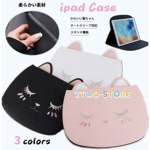 iPad Air ��5���� ��6���� �P�[�X �蒠�^ ��10���� ��9���� ��8���� ��7���� 10.2 mini ��6���� mini6 mini5 mini4 �J�o�[ ipad air5 air4 10.9 �˂� ��4����