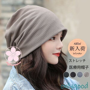 jbgX fB[X Y jp jbg Xq 傫TCY jbgLbv ڂ Xgb` Lk юXq ʋC XL[ Xm[{[h