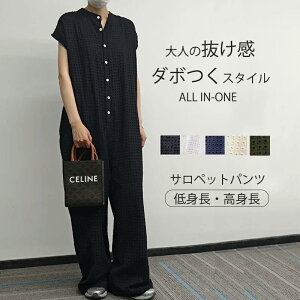 ĐVI[C Chpc fB[X Tybg ̌^Jo[ 傫TCY Ȃ I[o[I[ T pc {gX  Ch g