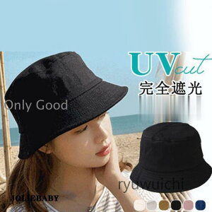 uvJbg Xq fB[X nbg ΍L 悯 ܂肽 ΂Ȃ t  Tt@nbg 􂦂 Ռ ] OJbg