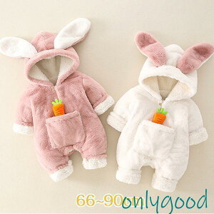    p[X xr[ ETM x e K ߑ q  {A t[ht V  Jo[I[ j̎q ̎q {A