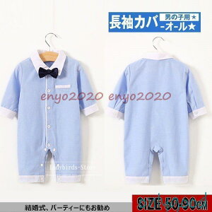 Jo[I[ ~ xr[ H lN^C 90 V H~ j p[X 70 OJ n xr[  Ԃ H 59/66/73/80cm