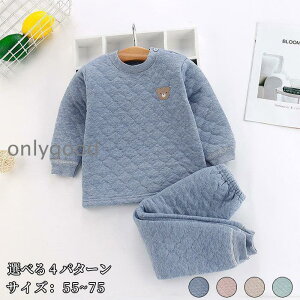 q pW} ㉺Zbg LbY ̎q j̎q LeBO ct ۈ牀 [EGA 80 90 95 100 110 120 130