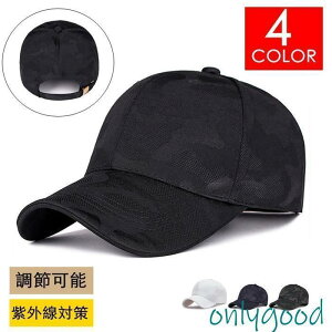 Lbv Y Xq  ܂肽 싅X X|[c tďH~ 悯 ߉\ ڂ O΍ t@bV ^  oR ނ