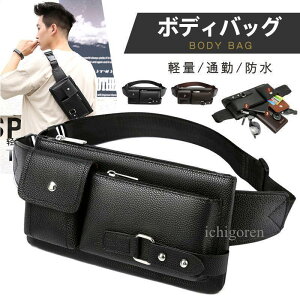 EGXg|[` dp EGXgobO Y e qbvobO fB[X h y  傫 {fBobO ΂ߊ| oCN jO