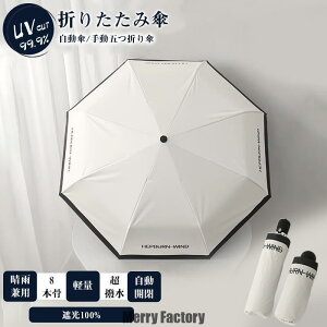 ܂肽ݎP P fB[X Jp P JP ܂ݎP 8{  Vv UVJbg H ՔM SՌ ΍ MǑ΍ ~J΍