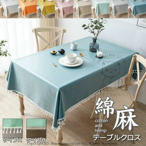 e[uNX  k  e[uJo[ h~ ȒP n ` Ȗ IV e[u}bg ƒ H e[uNX tW