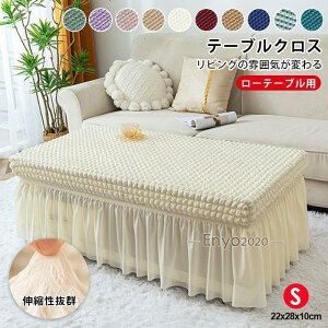 e[uNX [e[up k Z^[e[uJo[ TChe[u eB[e[u XJ[g h~ h~ Xgb` tBbg