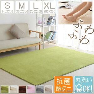 J[ybg O 􂦂 O}bg` k ~ߕt ӂӂ E^ 2 3 6 8 4^Cv 140x200 200x200 200×250 200x300 R