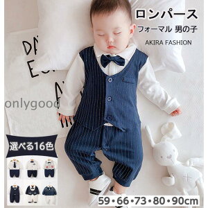 16FIׂ xr[ j̎q p[X X[c xr[  Ԃ ^LV[h  oYj {Q 100j   w V