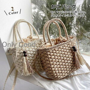 �J�S�o�b�O �V�����_�[�o�b�O �n���h�o�b�O ���|���o�b�O �X�g���[�o�b�O �΂ߊ|�� 2way �莝�� ���҂� ������ ���� ������� �y�� ��� �t �� ���s