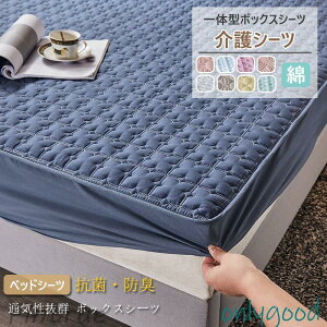  xbhV[c {bNXV[cChLO pbȟ^{bNXV[c mg[ xbhJo[ V[c ~zc 􂦂 I[V[Y xbhpbh