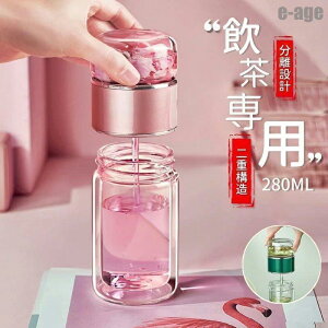  eB[{g 280ml {g t KX  ϔM{g eB[Jbv eB[|bg}C{g }O{g  ϔM 