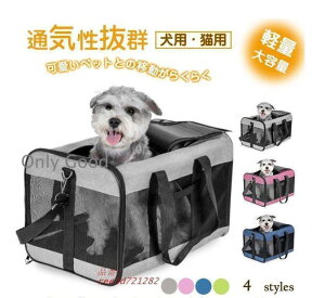 ybgL[obO ܂肽 2way  L bV hCu{bNX ybgxbh V_[ bV|Pbgt ʋCQ RpNg