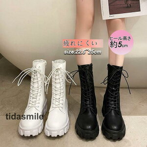 GWjAu[c ҂ݏグ V[gu[c fB[X  [XAbvu[c C H~ ₷ ₷ JWA 