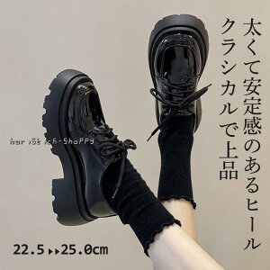 [XAbvV[Y  IbNXtH[hV[Y fB[X C V[Y q[ ₷ ₷ ʋΒʊw 킢 _炩