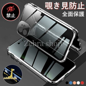 Sʕی iPhone14 13 12 pro P[X NA `h~ iPhone15 pro max P[X ʃKX iphone14 tJo[ iPhone13 12 mini P[X ϏՌ 